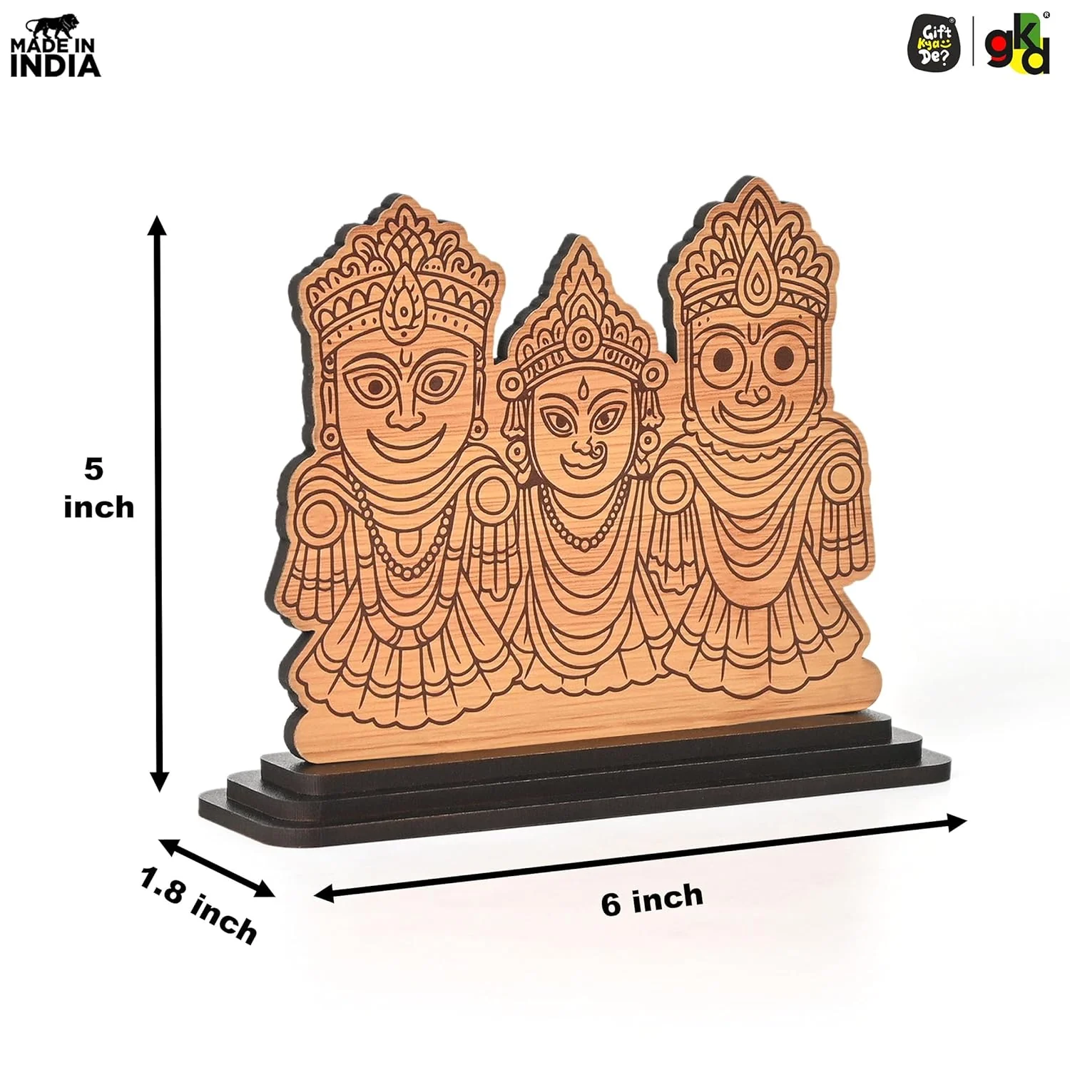 Lord Jagannath Printed Wooden Table Top Frame | Decorative Idol of Jagannath Balabhadra Subhadra | Spiritual Gift Item | 6x5x1.8 inches